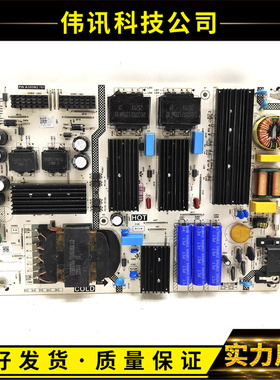 PW.A300W2.781 81T-PBE164-C300004 LED TV power board