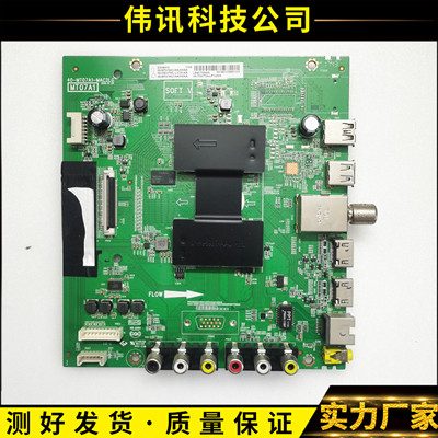 40-MT07A1-MAC2LGLVF550ND1LTC