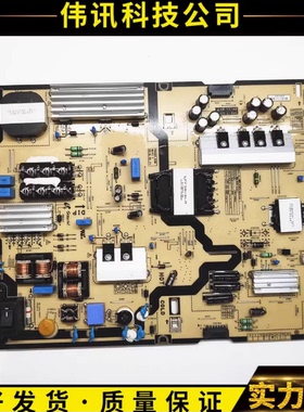 原装三星LH65QBHPLGC 电源板BN44-00885A F65E6_KSM PSLF201E08L