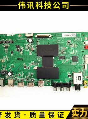 原装TCL D48/50/55A710 L48/50/55F3800A主板40-MT0700-MAA2HG