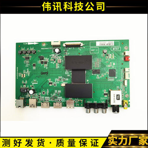 D48/50/55A710L48/55F3800A