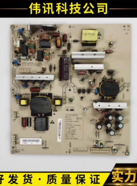 原装长虹LT42730EX ITV42750X 电源板VLC82008.00 LM145P-3HF01
