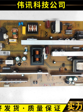 长虹LED50C2080i 55C2080I电源板JCL35D-2MC 47131.230.0.0110302
