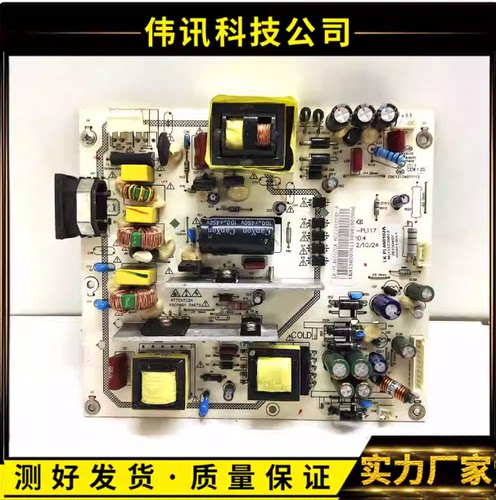 原装三洋46CE536BLED电源板LK-PL460102A 6021010245-A