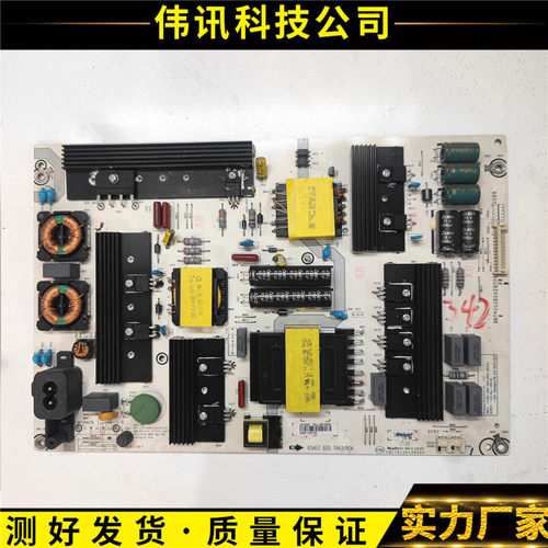 LED65EC500URSAG7.820.7843