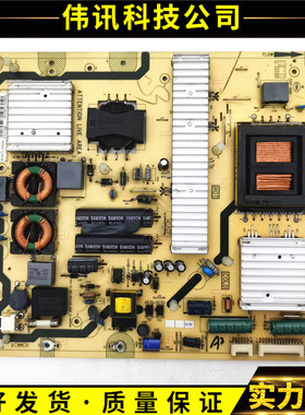 TCL L40P21FBD东芝40TF1C 46BF1C电源板40-PE4210-PWM/PWN1XG