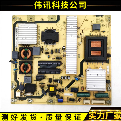 TCL40TF1C电源板40-PE4210
