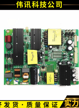 原装飞利浦 49PUF7031/T3电源板 K-PL-FH1 4702-2PLFH1-A2231B01