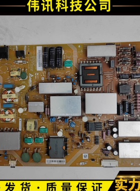 原装夏普LCD-60UE20A/60UD30A电源板 APDP-216A1 B RUNTKB258WJQZ