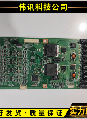 原装海信LED46K16X3D背光恒流板L460H1-4EE L460H1-4EC-C001A现货