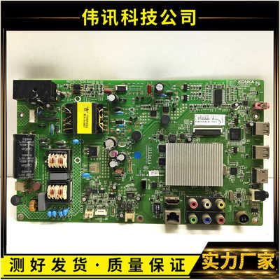 原装LED40M200AF配屏402YT主板