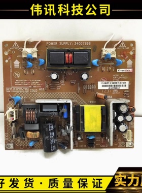 原装康佳 LC24FS66DC 24GS80DC液晶电视电源板34007868 35016355