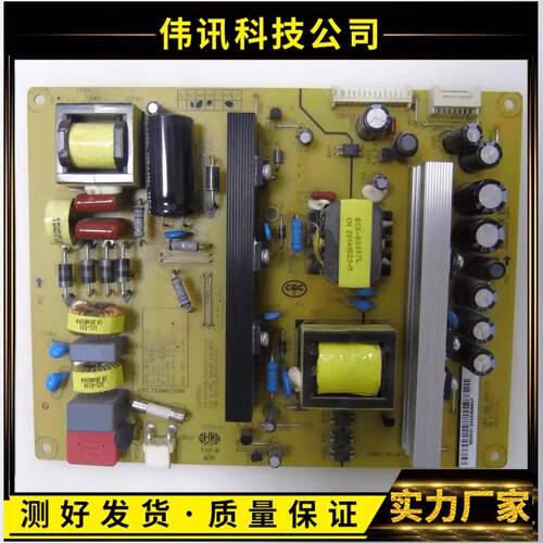 电源HSM50S-1M2原装UD42C6080ID