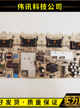 海尔 L32F1 LK32K1 L32R3 L32K3A 电源板DPS-151AP/DPS-186CP-1