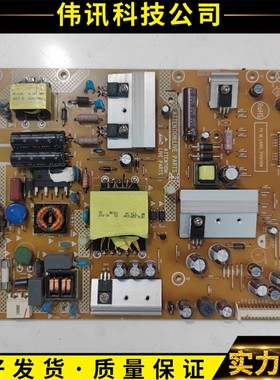 创维海尔42E309R LE42A910 42568电源板715G5792-P01-003/2-002SM