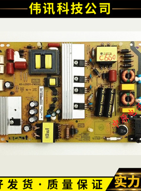 原装TCL L48E5800A-UD D48A620U B48A558U电源板40-LE9211-PWD1XG