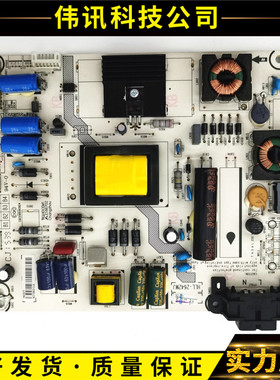 原装海信LED39S30 LED32K20JD/30JD电源板RSAG7.820.5536/ROH