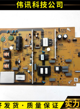 夏普LCD-50SU575A LCD-MY5100A电源板RUNTKB655WJQZ JSL4108-003