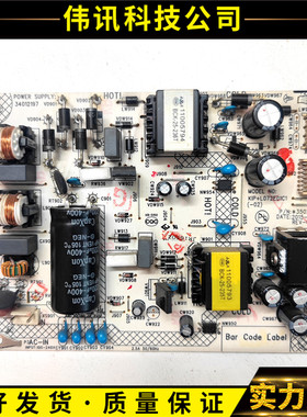 原装康佳电视机电源板 LED40R6200U 电源板34013101 35021365 350