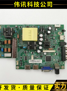 原装AOC LE43M3776主板715GA673-C0D/C-000-004K屏TPT430B2-0LV1D