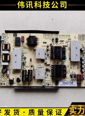 原装海尔LU65J71 LS58A51电视电源板0090729199J AY166D-2SF22
