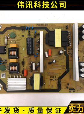 夏普LCD-50SU460A 50TX5000A电源板RDENCA513WJQZ JSL2150-003