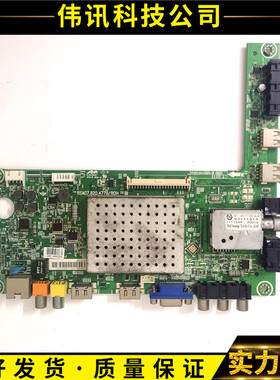 原装海信LED32/39/42/46/50K310X3D/NXD/K310J主板RSAG7.820.4779