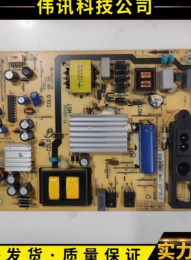 TCL L50F3700A电源板PLE110-4A 81-PBE050-G01 PLE110原装
