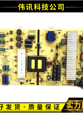 原装创维58G2A 58F5 58G3电源板168P-L6K01F-00 5800-L6K01F-0000