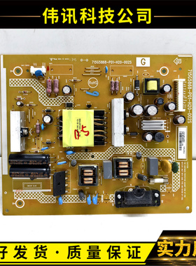 索尼 KLV-32R300A电视机电源板715G5868-P01 P0D-H20-002S 0020