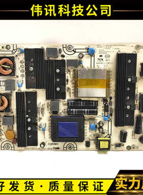 原装海信LED32T29P液晶电视机电源板RSAG7.820.2106 电路板 现货