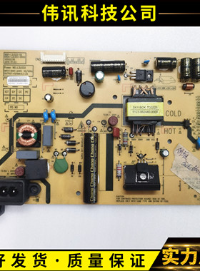 原装创维32E660C电源板168P-L2L022-00 5800-L2L022-0000