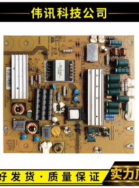 原装熊猫LE32D11电源板JSL3084-024 47131.230.0.0132702