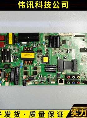 原装康佳LED47M3500PDF 主板35018016 配屏201YT 212YT 测试好
