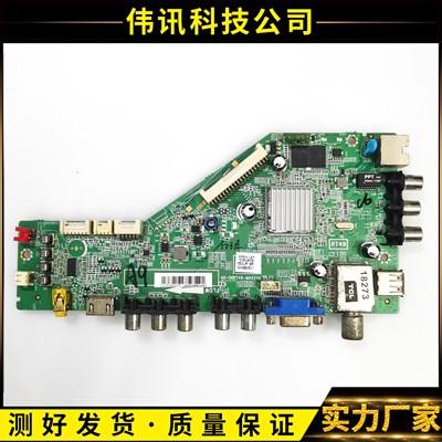 L39F1570B40-00RT49-MAA2HG