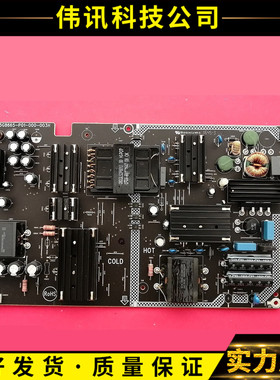原装乐视超4X50 L504FCNN电源板715G8665-P01-000-003H测试好
