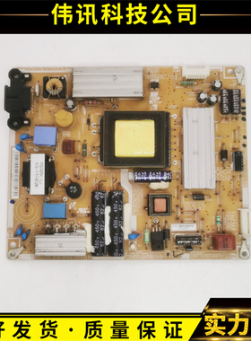 原装三星UA32D4000N电源板PD32A0-BSM BN44-00421B/A测好