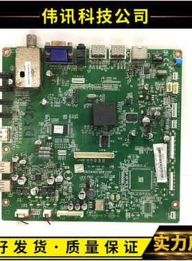 原装长虹LED48/55860I主板JUC7.820.0045283屏选