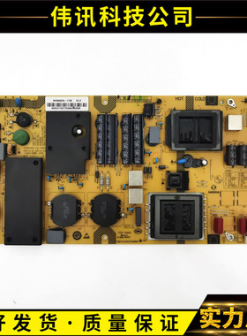 原装夏普LCD-60SU470A电源板SHG6002A-173E 25-DB5155-X2P1测试好