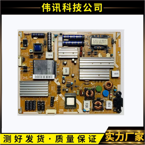 UA55D6000SJ电源板BN44-00457A