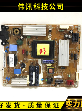 原装三星UA32D4000N电源板PD32A0-BSM BN44-00421B/A测好