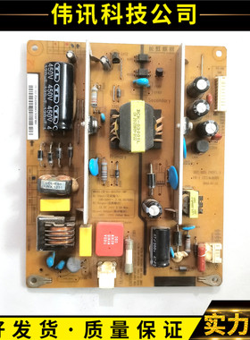 长虹LED32B1000C LED32B3060电源板HSS35D-1MF XR7.820.193V1.1