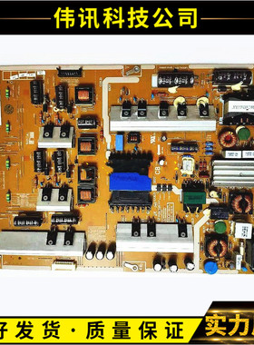 原装三星UA60F6400EJ液晶电视电源板配件BN44-00626A L60X1Q-DDY