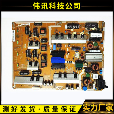 电源板BN44-00626AL60X1Q-DDY