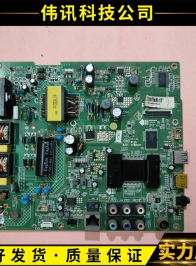 原装康佳LED40F1300NF液晶电视主板35018601配屏72000418YT现货