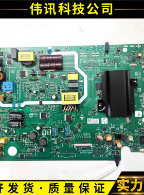 原装创维55S750U主板5851-A8H44Z-0P00屏SDL550WY(BDO-F0H)