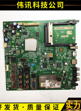 原装TCL L26P11BDE主板 40-MST06E-MAG2XG 屏T260XW06测好