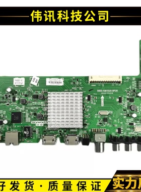 原装创维55E3500 55X5主板5800-A8H320-0P20屏SDL550FY(CD0-808)