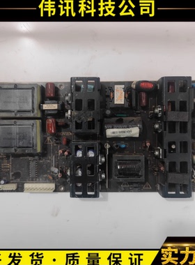 原装 长虹LT32876电源板 PROVIEW  200-P00-HIVI150H-DH