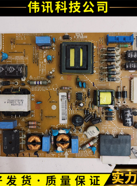 原装LG 32LV2200-CA 电源板 EAX64127201/10 LGP32-11PUC1 现货